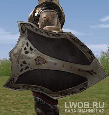   - Composite Shield