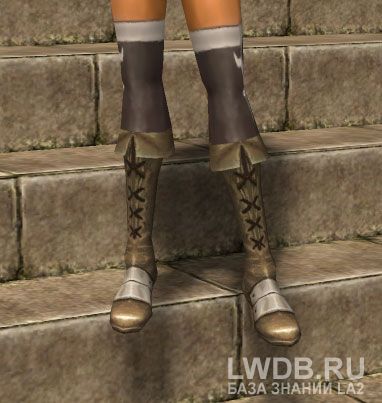     - Crude Leather Shoes