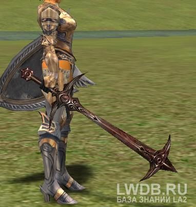 ��� �������� - Sword of Nightmare