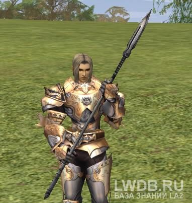   - Short Spear