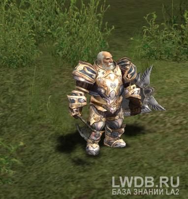  - Hand Axe