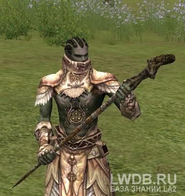   - Journeyman's Staff