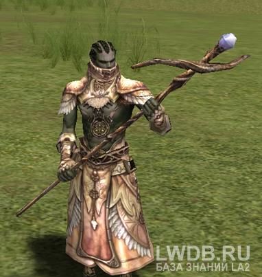   - Staff of Magic
