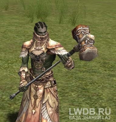   - Atuba Hammer