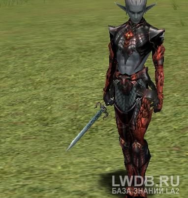  - Crafted Dagger