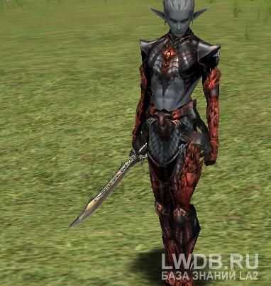  - Dark Screamer