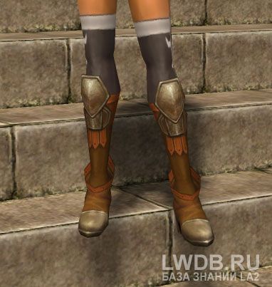     - Manticore Skin Boots