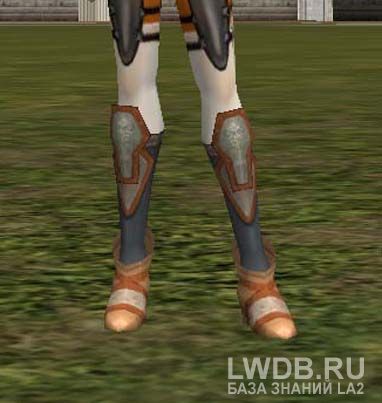   - Karmian Boots