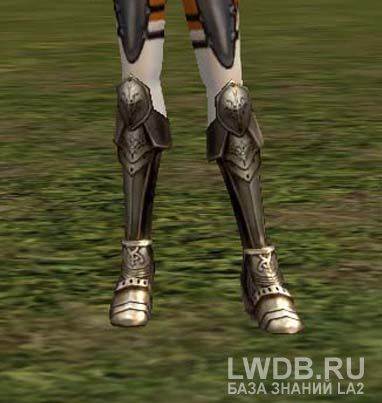    - Full Plate Boots