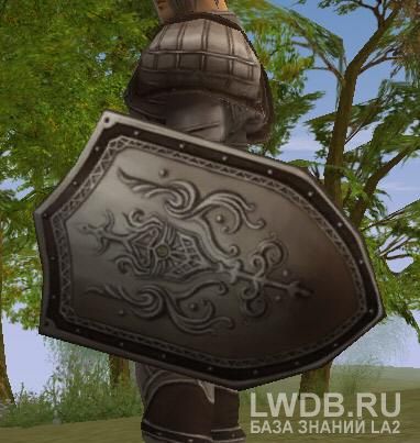   - Plate Shield