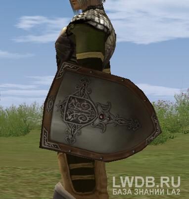    - Dwarven Chain Shield