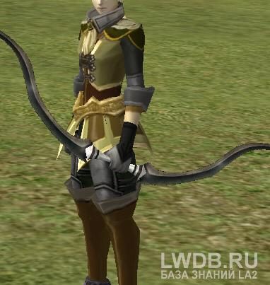  - Composite Bow
