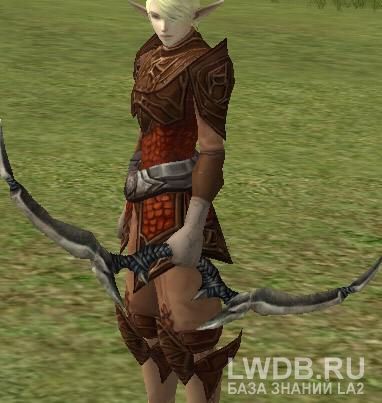   - Long Bow