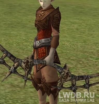    - Strengthened Long Bow