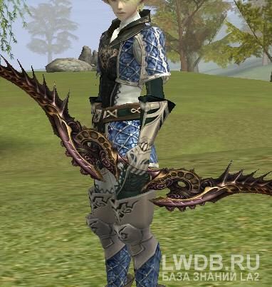   - Eminence Bow