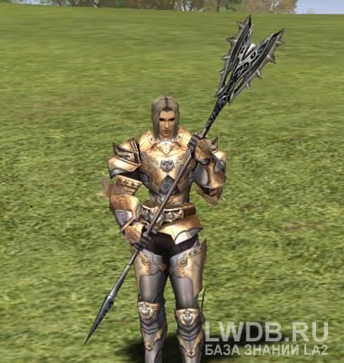   - Dwarven Pike