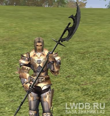  - Glaive