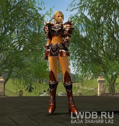   - Armor of Nightmare