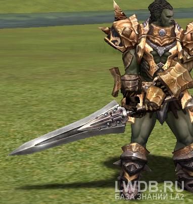   - Heavy Sword
