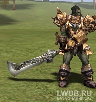   - Berserker Blade