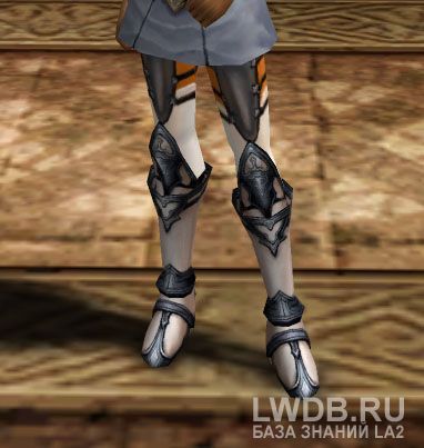   - Avadon Boots