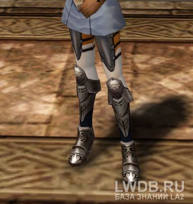   - Doom Boots