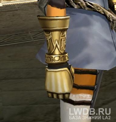   - Majestic Gauntlets