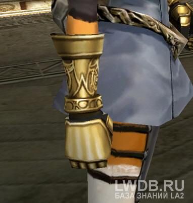   - Majestic Gauntlets