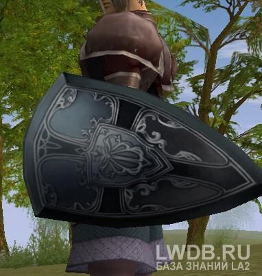   - Kite Shield