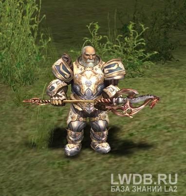     - Dragon Hunter Axe