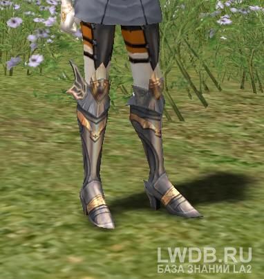    - Imperial Crusader Boots