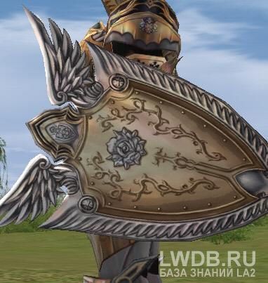    - Imperial Crusader Shield