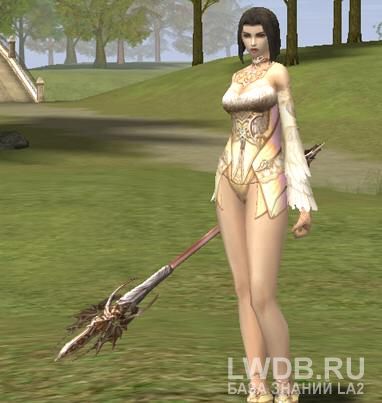   - Arcana Mace