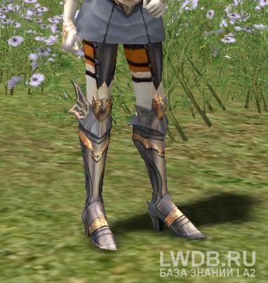     - Sealed Imperial Crusader Boots