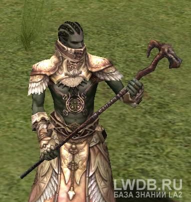 ����� ��������� ������ - Red Sunset Staff