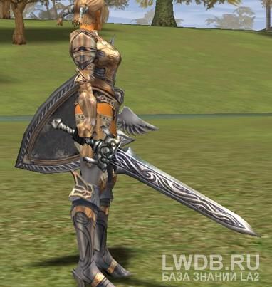   - Tallum Blade