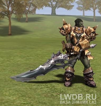   - Dragon Slayer