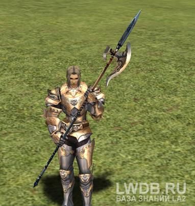  - Halberd