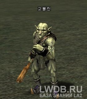  - Goblin