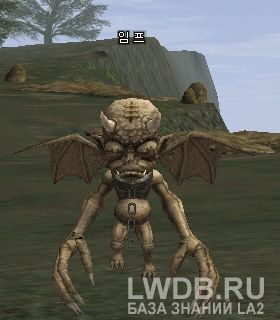  - Imp