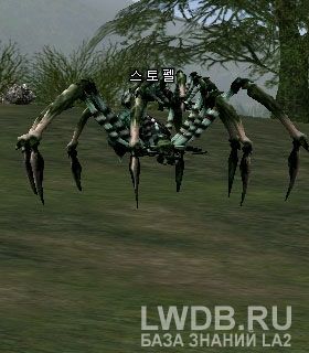   - Prowler