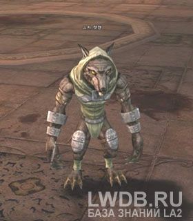   - Sukar Wererat