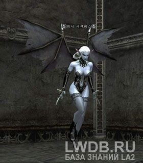   - Lesser Succubus