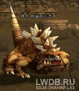   - Lesser Basilisk