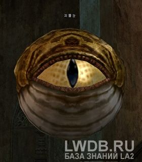  - Monster Eye