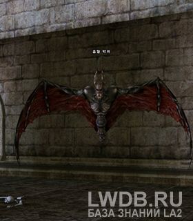 - Vampire Bat