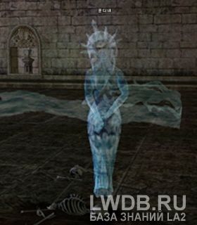  - Undine