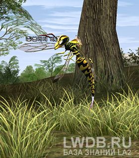  - Bloody Bee