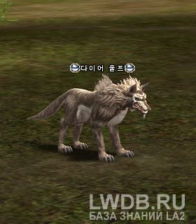   - Dire Wolf