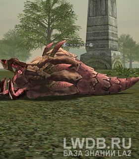    - Giant Mist Leech